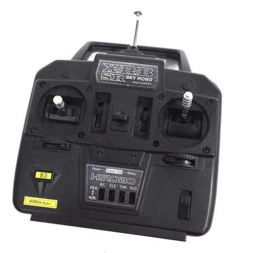 HIROBO X.R.B SR SKY ROBO プロポ 送信機 含む まとめセット